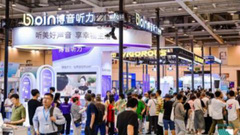 2025康复设备与解决方案展览会-官方网站