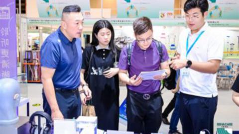 2025康复设备与解决方案展览会-官方网站
